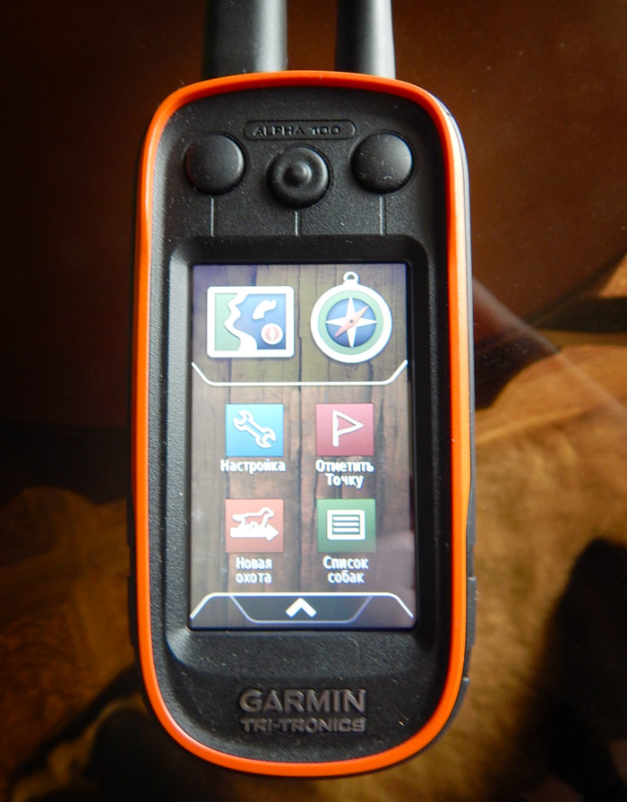 Навигатор GARMIN Alpha 100/TT15 навигатор