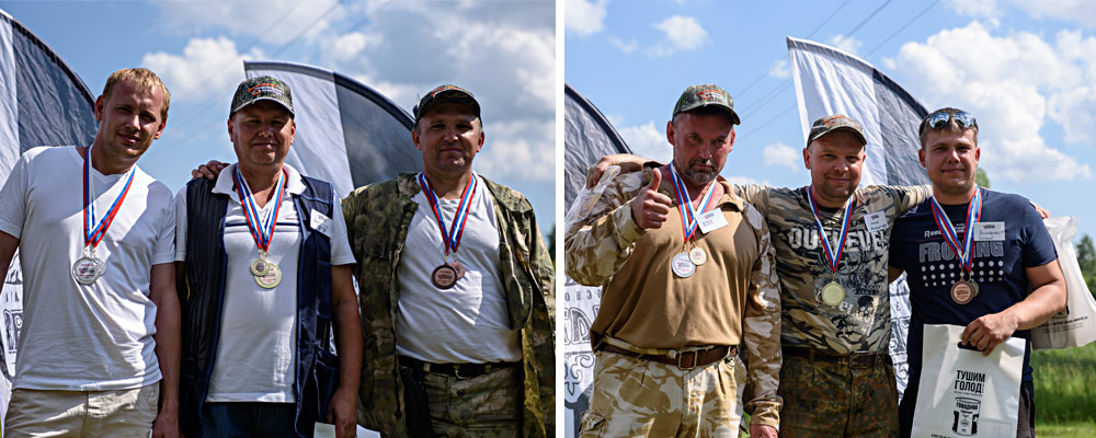 Призеры группы А и В Призеры